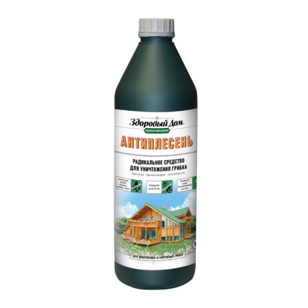 Healthy house Antiples, 1 kg