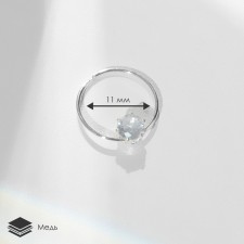 Piercing in the ear 