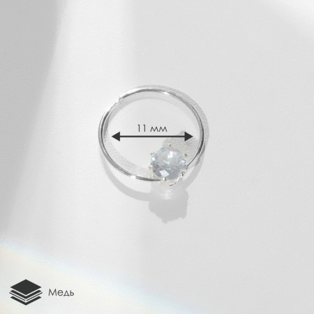 Piercing in the ear "Strazinka" Solo, d = 11 mm, white color in silver