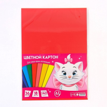 Cardboard tinted, A3, 36 sheets, 18 colors, moped, bilateral, in a package, 140 g/m², cats aristocrats-5