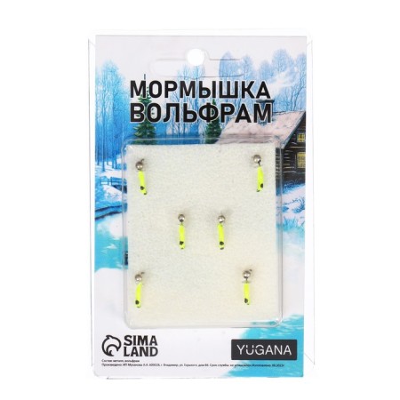 Mormyshka column lime, black eye + ball silver, weight 0.3 g-3