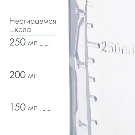 A bottle for feeding, classic throat, 250 ml., 3 months, cylinder, with handles, mix color-2