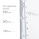 A bottle for feeding, classic throat, 250 ml., 3 months, cylinder, with handles, mix color