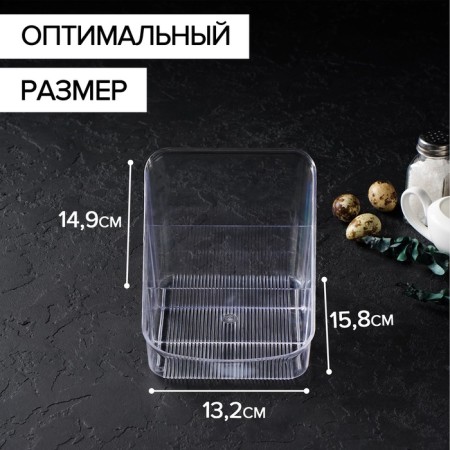 Organizer for alt spices, the color is transparent-7