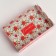 Bearbox, confectionery packaging with PVC lid, “Happiness in every bottom”, 20 x 30 x 8 cm