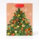 Gift package "Beautiful Christmas tree", 18 x 22.3 x 10 cm