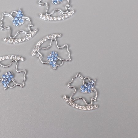 Decor for creativity metal, rhinestones "Horse with a pillow" silver, blue 1.7x1.8x0.3 cm