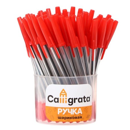 Ballic handle, 0.7 mm, red rod, transparent case-3