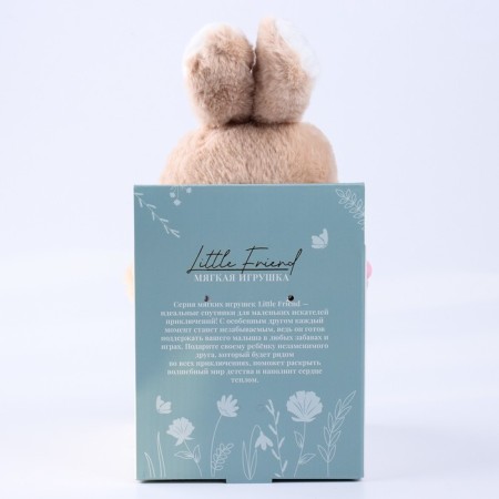 Soft toy "Little Friend", bunny in a dress and a pink blouse-6