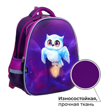 School backpack 39x30x14 cm "September 1: owl with lamp"-2