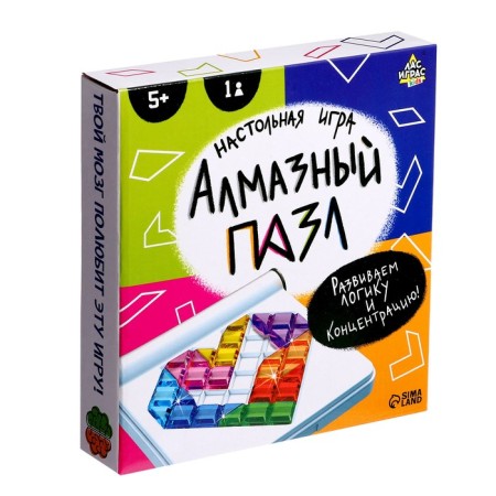 Board game "Diamond Puzzle"-9