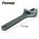 Set of tools "Skillful Handles", 11 items