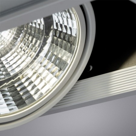 Cardic lamp Arte Lamp Merga A8450PL-2WH, LED, 2x50 W, 18.5x37x14 cm, 4900 lm, white-1