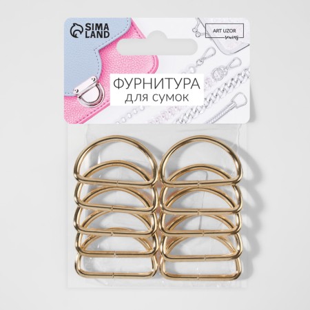 Half -ring for bags, d = 32 mm, thickness - 3 mm, 10 pcs, gold color-2