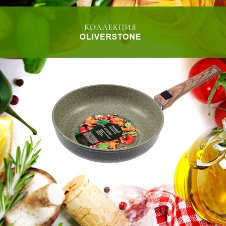 Deep frying pan Panairo Oliverstone, removable handle Soft-Touch, D = 24 cm-4