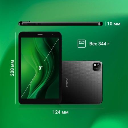 Digma Optima 8259c 4G T310 (2.0) 4C RAM2GB ROM32GB 8 "IPS 1280x800 3G Android 12 103388-6