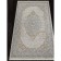 Rectangular carpet Kardlen Marmaris, size 192x290 cm, color Gry/D.Beige