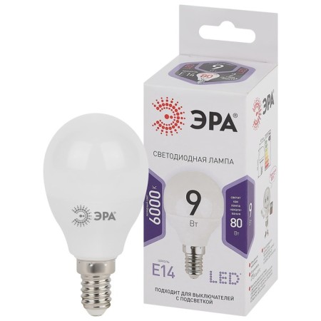 LED LED era Standard "Shar", 9 W, E14, 720 lm, 6000k, glow cold white-1