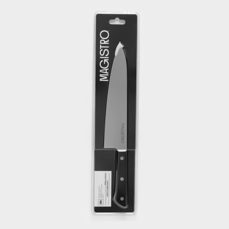 Knife kitchen chef Magistro Hinshitsu, stainless steel, 21.3 cm, black-9