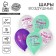 Latex ball 12 "You are starry", 1 tbsp., 5 pcs.