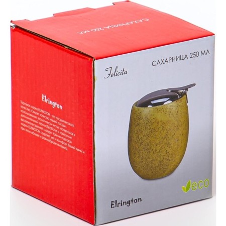 Sugar with Elrington cover “Felicita, baby”, 250 ml, brown color-2