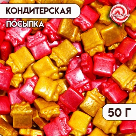 New Year. Confectionery Sprinking "Gift", red-gold, 50 g