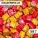 New Year. Confectionery Sprinking "Gift", red-gold, 50 g