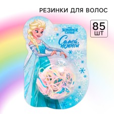 Hair gum, 85 pieces, cold heart mix
