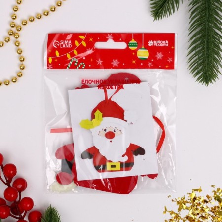 Set for creativity - Create a Christmas tree decoration from felt "Grandfather Frost Red Nose"-3