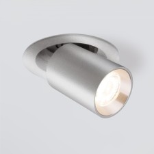 Luminable LED built -in Elektrostandard, Pispa, 90x90x90 mm, 10W, LED, 1020LM, 4200K, Silver Color
