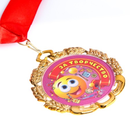 Children's medal "For creativity", metal, D - 6.5 cm-1