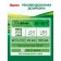 Persil Color washing liquid, gel, for colored tissues, 1.95 liters