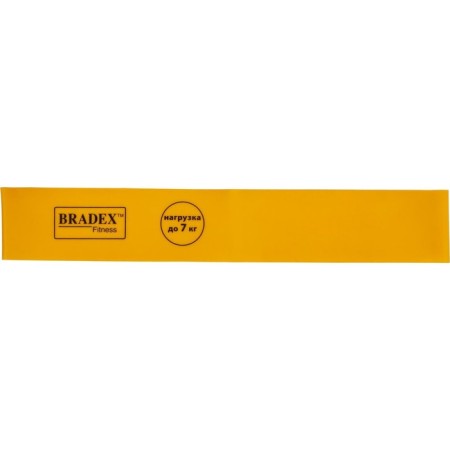 Набор из 5-ти резинок для фитнеса Bradex SF 0673, нагрузка до 4-12