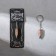 Metal keychain “Real man”, bullet, 1.2 x 6 cm