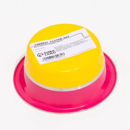 MISK Color Standard 200 ml, yellow/pink-3
