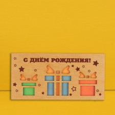 An envelope for money with a wooden element 