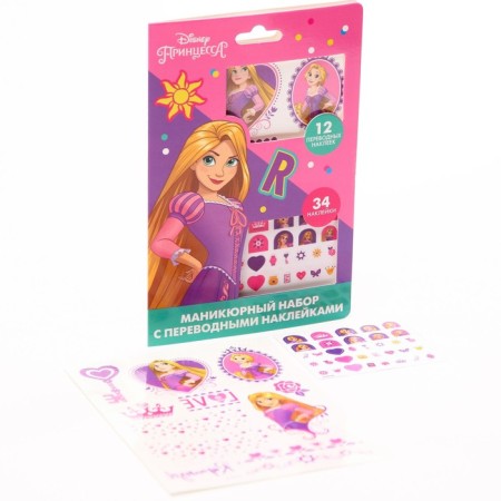 Manicure set with translation stickers "Rapunzel"-3