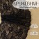 Lace elastic fabric, 220 mm × 2.7 ± 0.5 m, black color