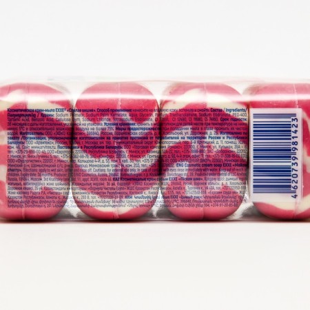 Cosmetic toilet soap EXXE 1+1 "Ripe Cherry" 4 pcs*75 g-1