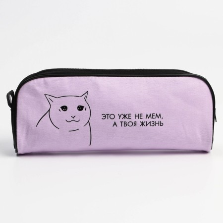 Penal School Textile “September 1: Bright” cat, 20 x 8 x 4 cm-3