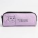 Penal School Textile “September 1: Bright” cat, 20 x 8 x 4 cm