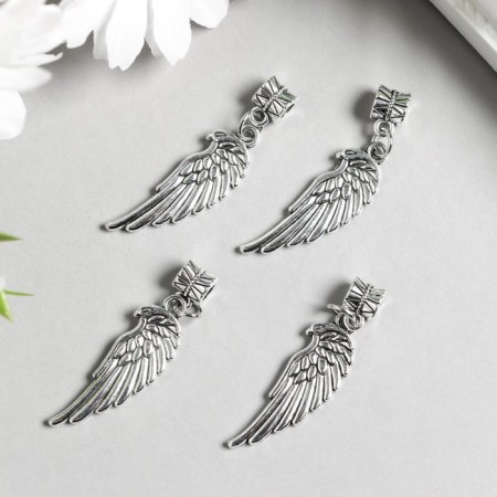 Bale with a suspension metal for creativity "Wing" silver 4.3 cm-1