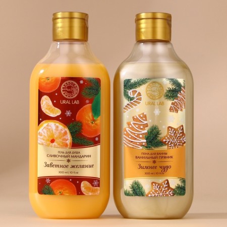 New Year's gift set, shower gel and bath foam, 2 x 300 ml, New Year-2