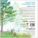Great poetry for young children. Seasons