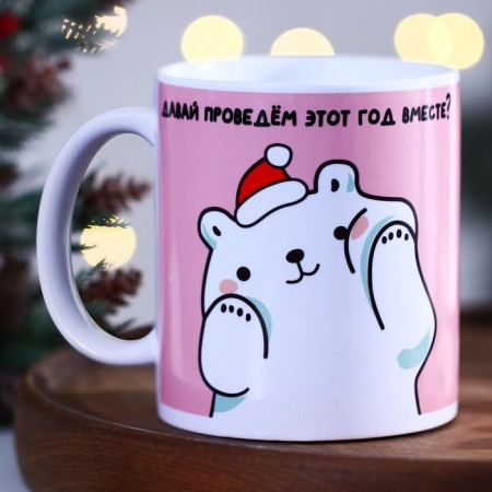 Ceramic mug "Together", 320 ml, white color-1