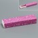 Box for sweets, confectionery packaging, 5 cells, "Present", 5 x 21 x 3.3 cm