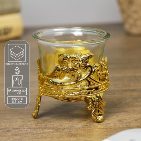 Glass candlestick, 1 candle "Flower" Gold 6.5x6x6 cm