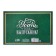 Diploma for the graduation "primary school", A5, 210 g/sq.m
