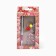 Gift set 2V1 (handle, keychain)