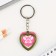 A keychain for keys with a place under the photo My beled Pet, 8 x 3 cm